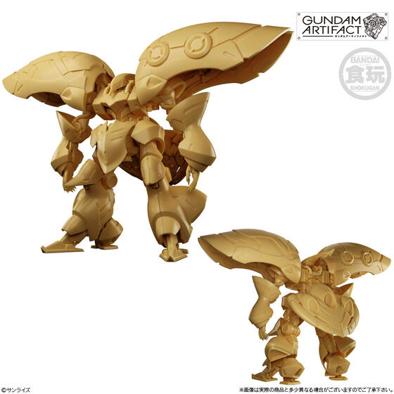 BANDAI 機動戰士鋼彈《GUNDAM ARTIFACT 精選版》
