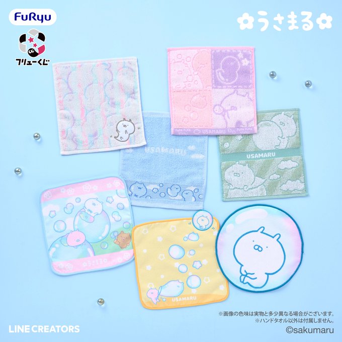 FURYU《兔丸 PUKA PUKA Shabon》
