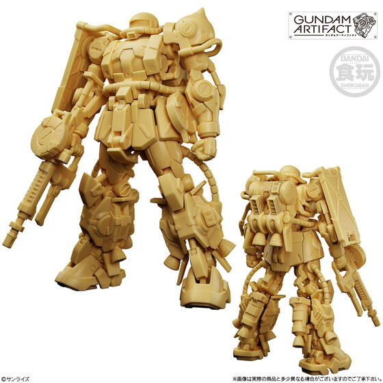 BANDAI 機動戰士鋼彈《GUNDAM ARTIFACT 精選版》