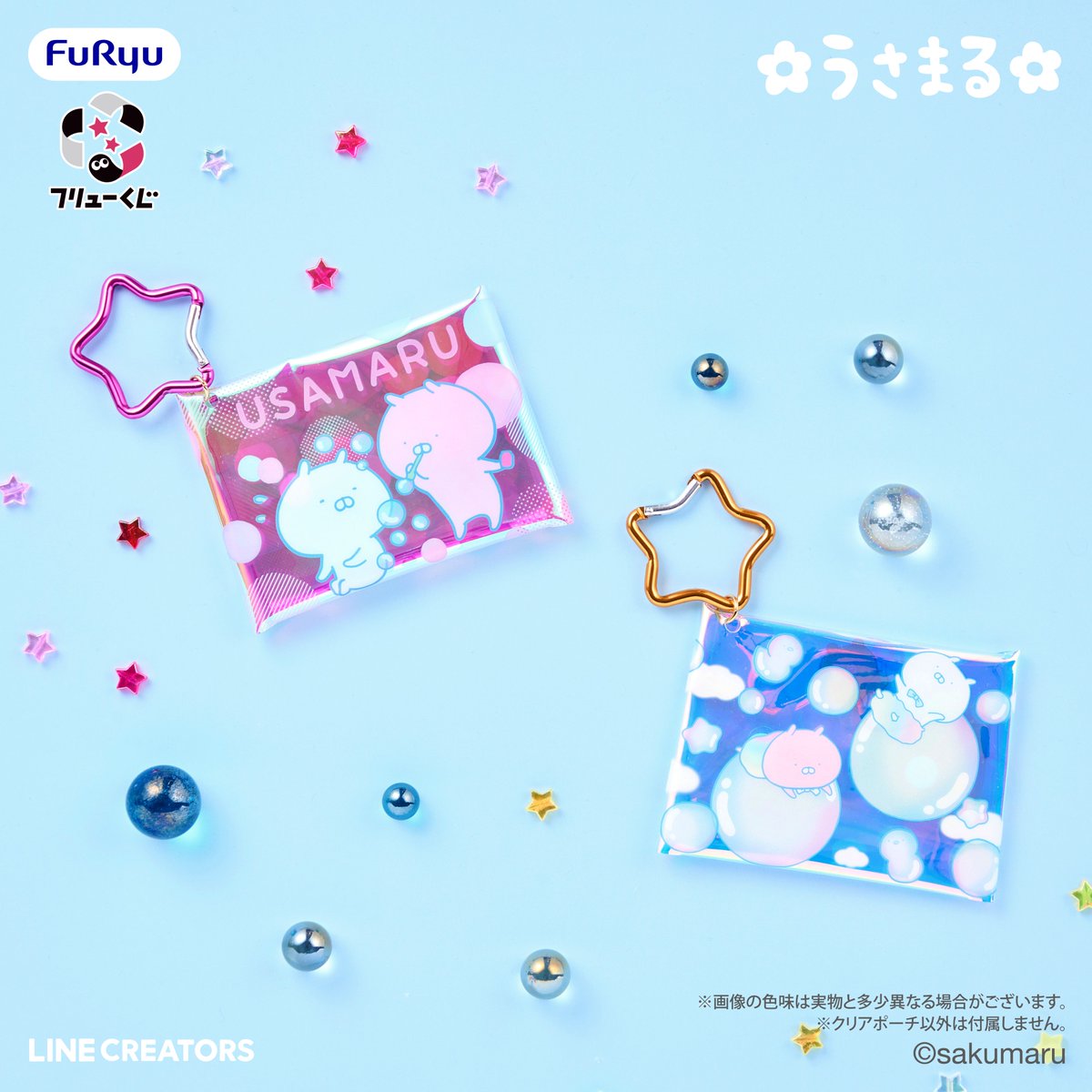 FURYU《兔丸 PUKA PUKA Shabon》
