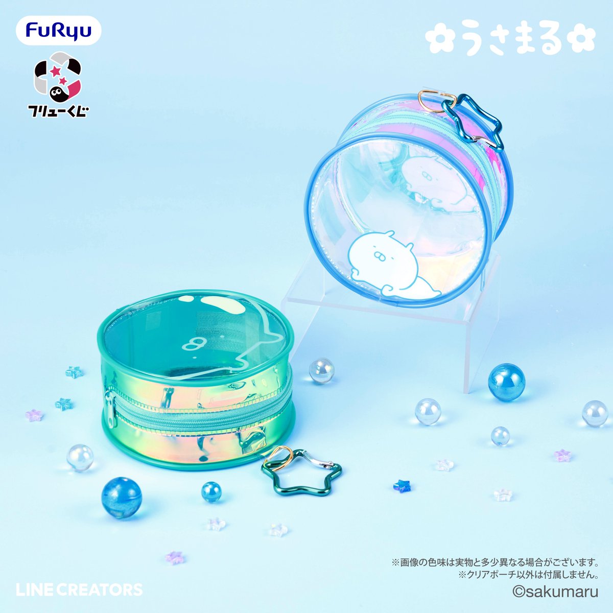 FURYU《兔丸 PUKA PUKA Shabon》