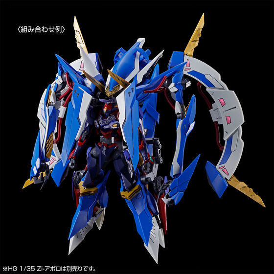 《CODE GEASS 奪回的Rozé》Zi-阿耳忒彌斯HG模型 藍白機體與金色核心細節完整重現