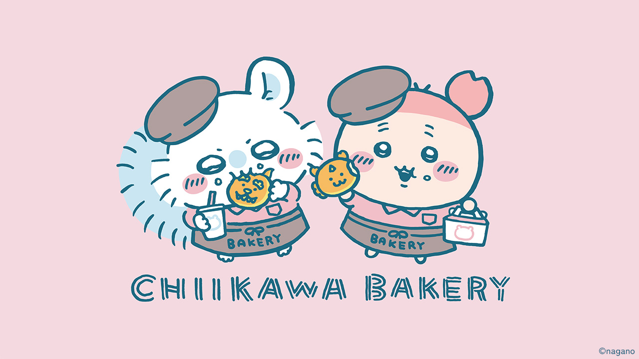 《Chiikawa Bakery 吉伊卡哇麵包店》迎來小桃鼠與古本屋新成員
