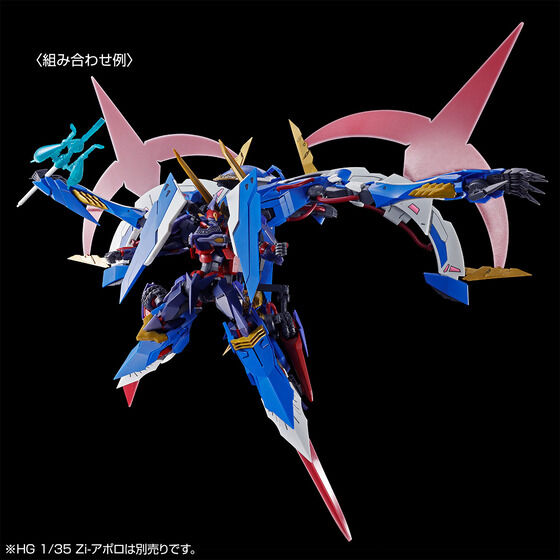 《CODE GEASS 奪回的Rozé》Zi-阿耳忒彌斯與 Zi-阿波羅合體再現最終型態「Zi-奧提伽」