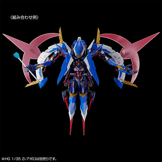 《CODE GEASS 奪回的Rozé》Zi-阿耳忒彌斯與 Zi-阿波羅合體最終型態「Zi-奧提伽」