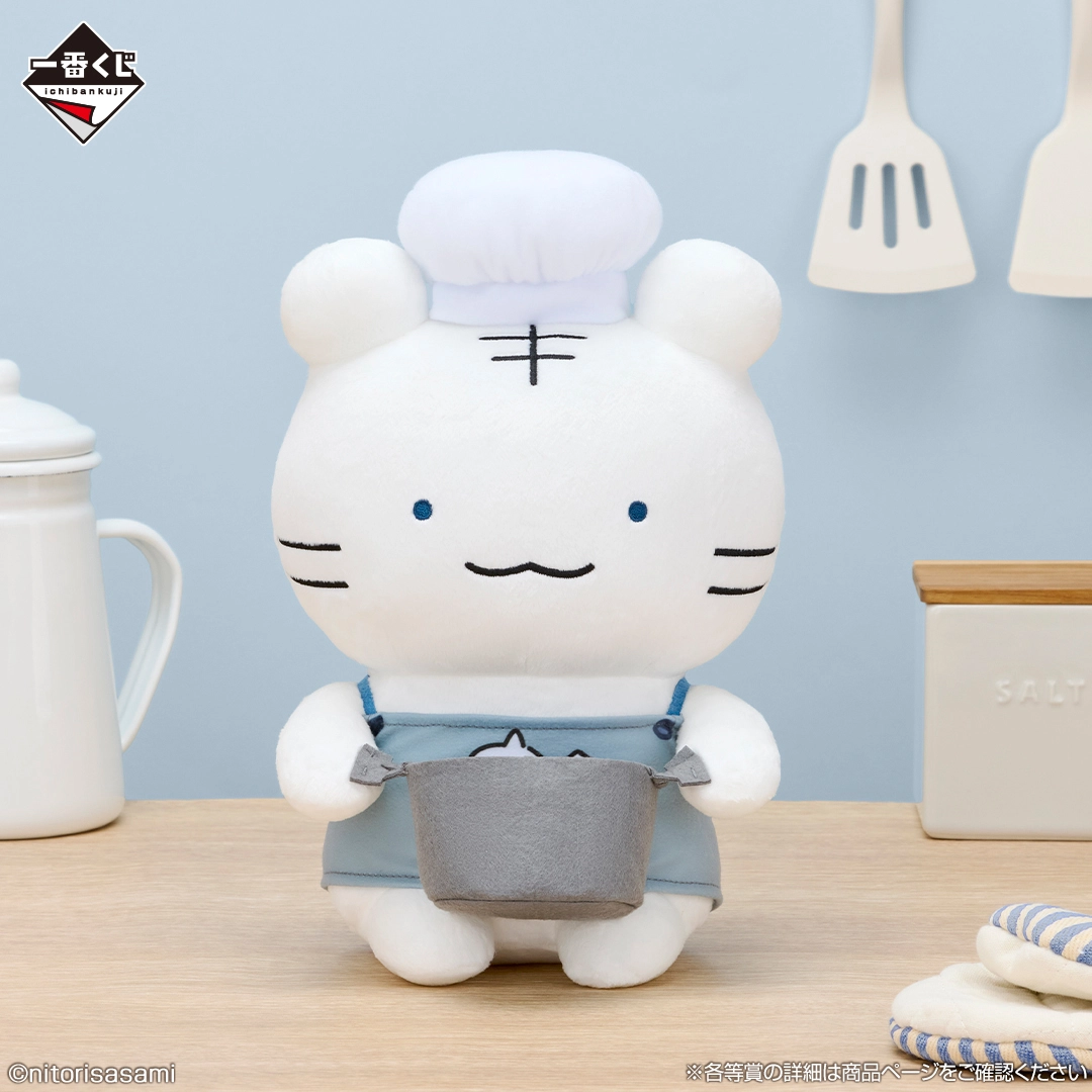一番賞《小白虎與黑虎蝦 ~大家一起開派對~》A賞|料理風小白虎絨毛玩偶