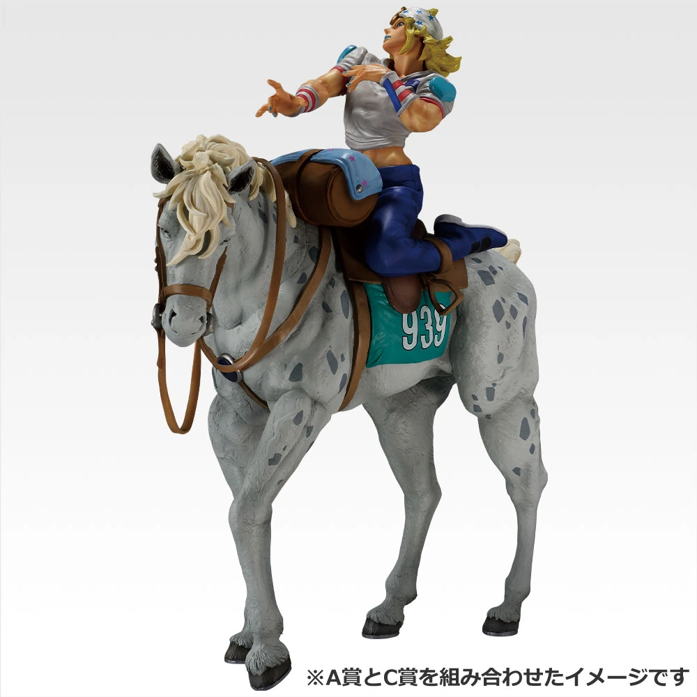 一番賞《JOJO的奇妙冒險 飆馬野郎》C賞 Slow Dancer 慢舞者 MASTERLISE 模型