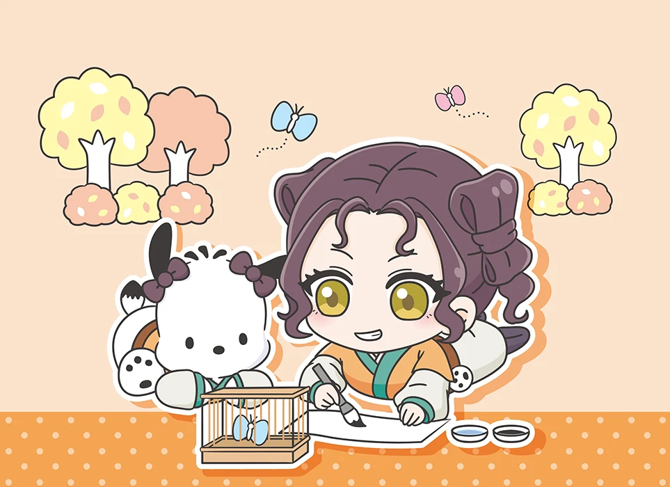《藥師少女的獨語 &times; 三麗鷗》子翠 &times; 帕恰狗 Q版角色視覺