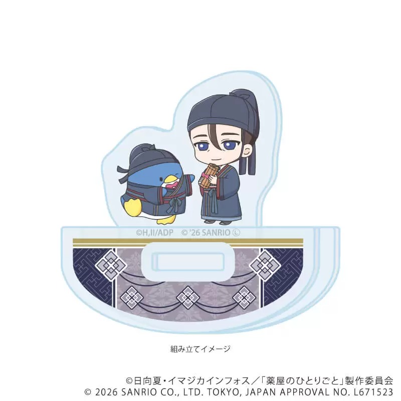 《藥師少女的獨語 &times; 三麗鷗》Q版搖搖壓克力立牌 高順 &times; 山姆企鵝
