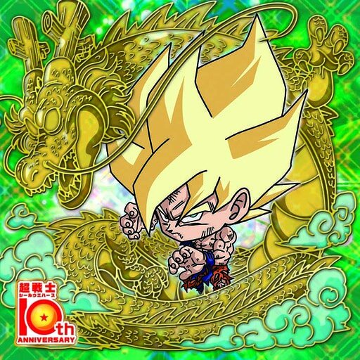 《七龍珠》超戰士貼紙威化餅系列神級收藏