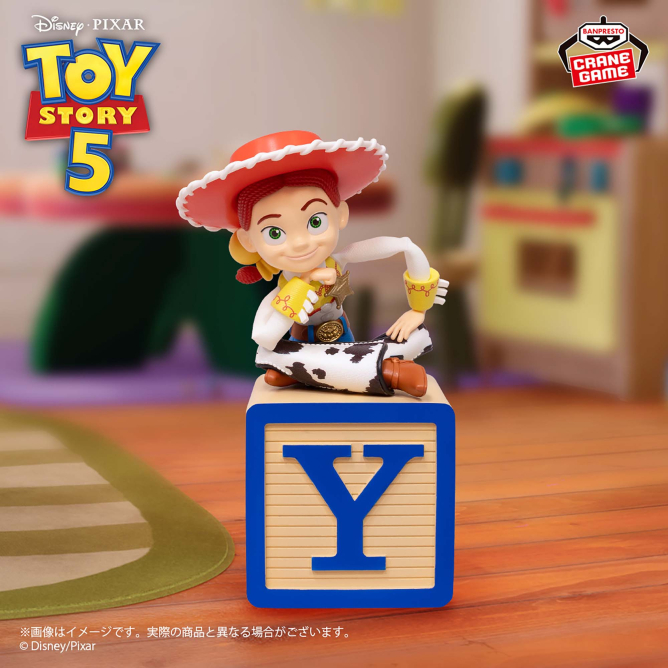 BANPRESTO《玩具總動員5》三巨頭Break time collection景品