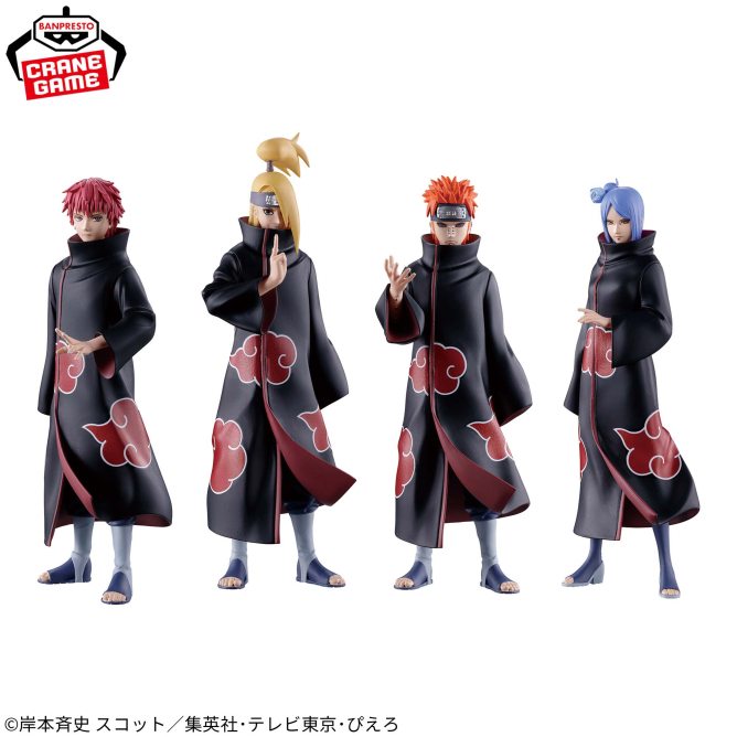 BANPRESTO《火影忍者》曉組織