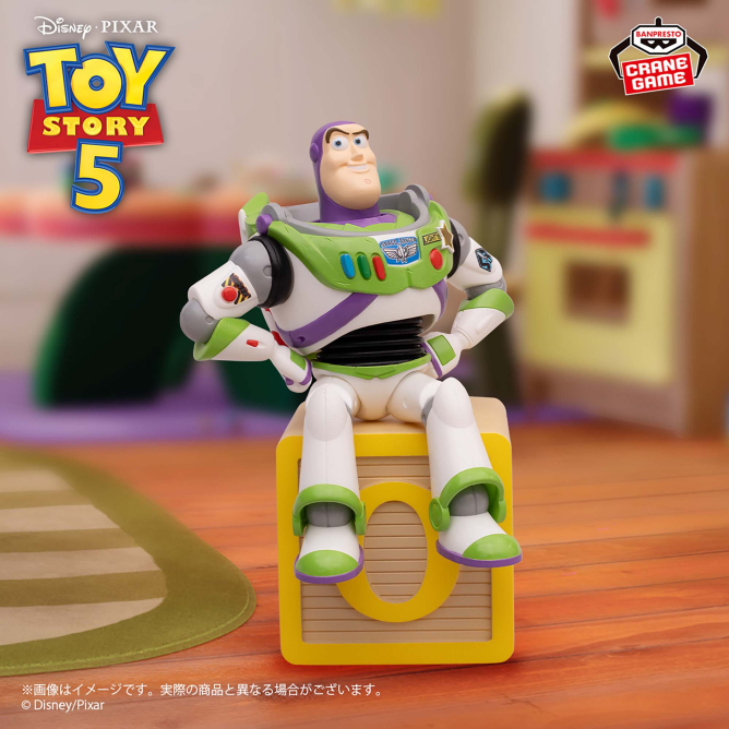 BANPRESTO《玩具總動員5》三巨頭Break time collection景品