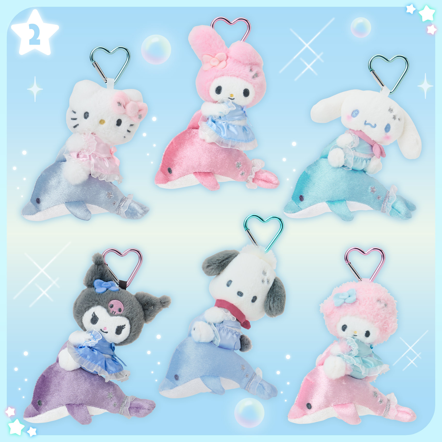 三麗鷗「Shiny Dolphin」Hello Kitty 海豚造型絨毛吊飾