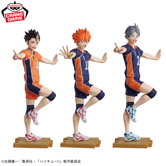 BANPRESTO《排球少年！！》全新景品「那球發得真漂亮！ ！」