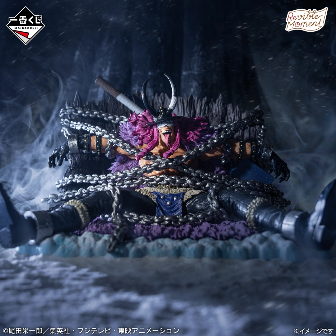 一番賞《海賊王》艾爾巴夫篇