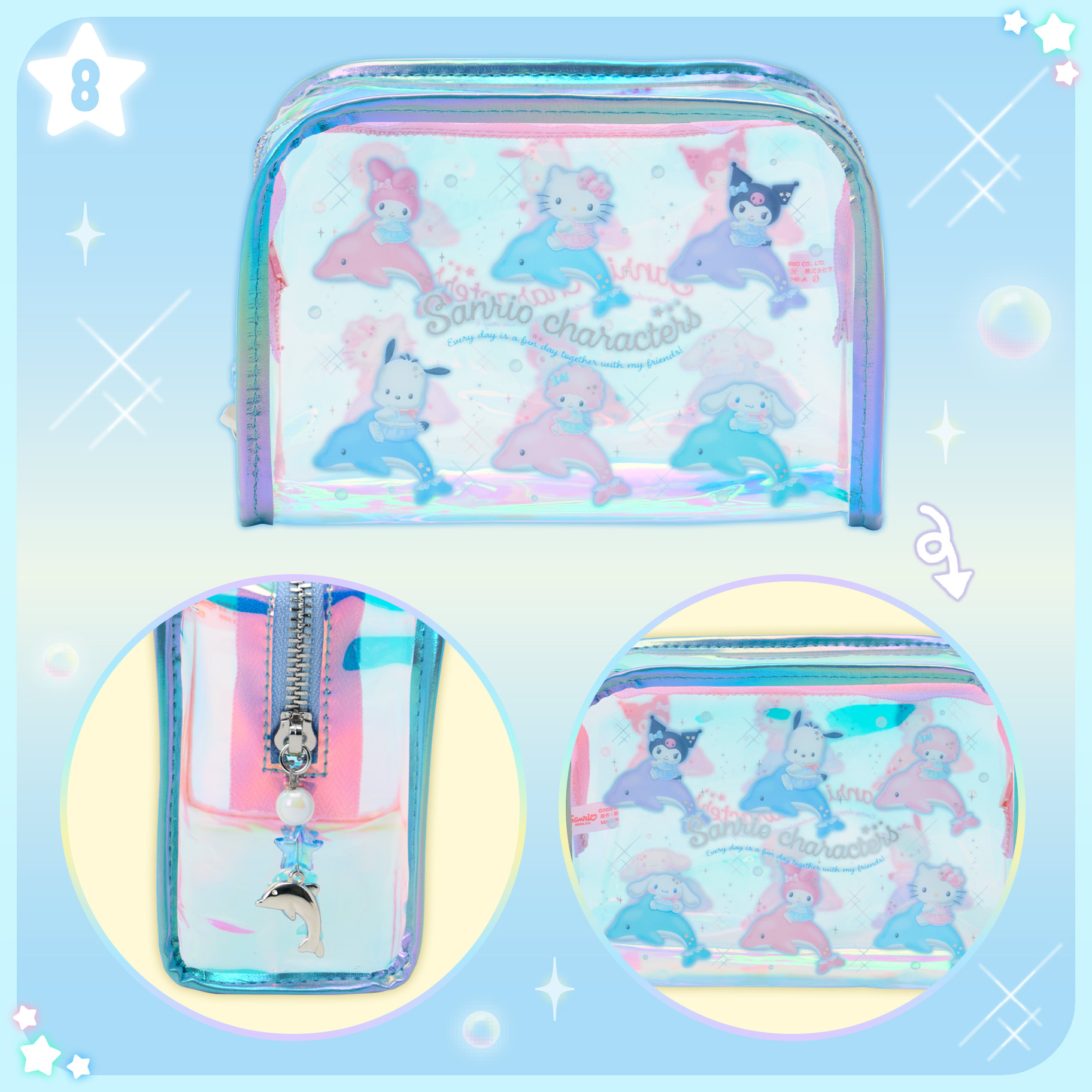 三麗鷗「Shiny Dolphin」透明收納包