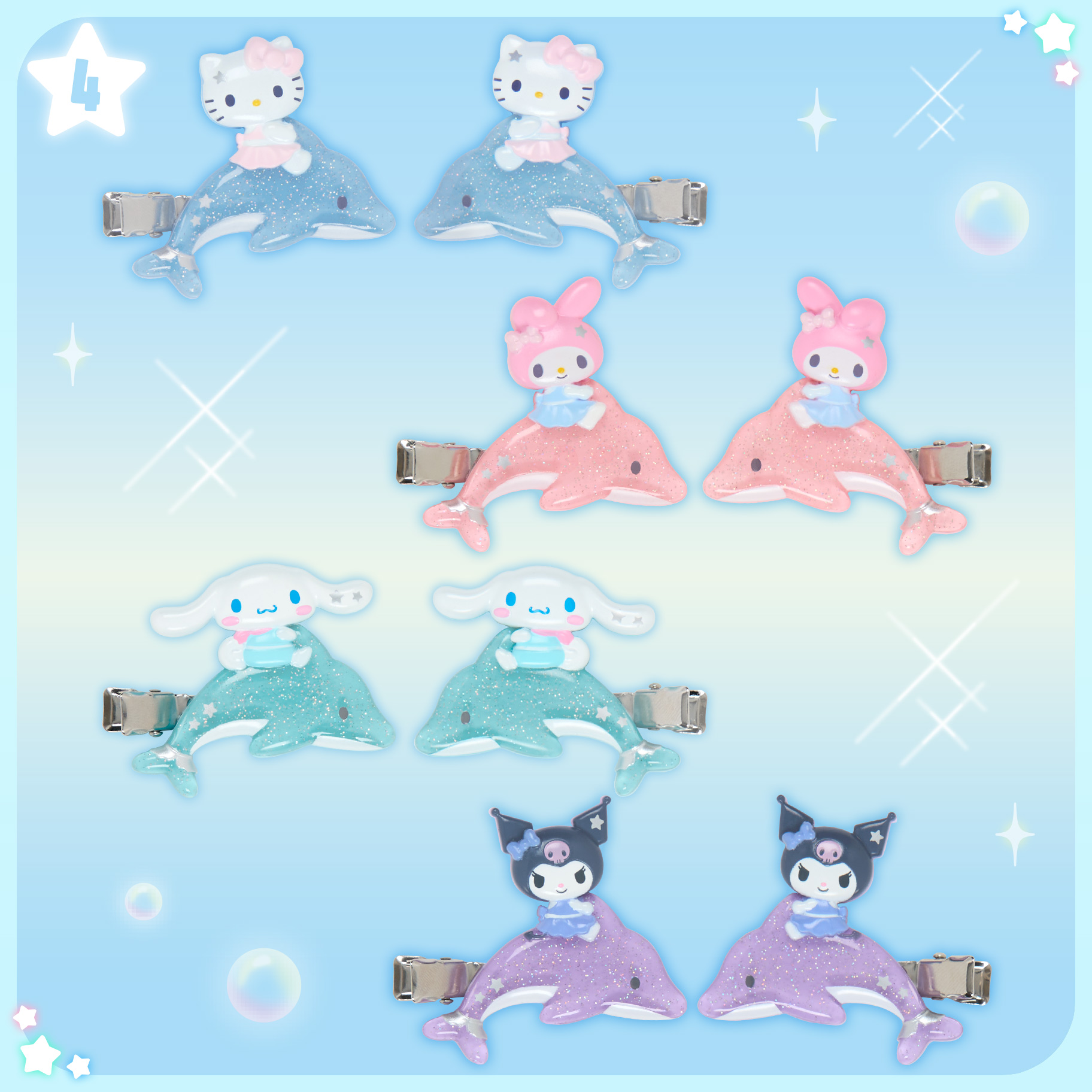 三麗鷗「Shiny Dolphin」前髮夾