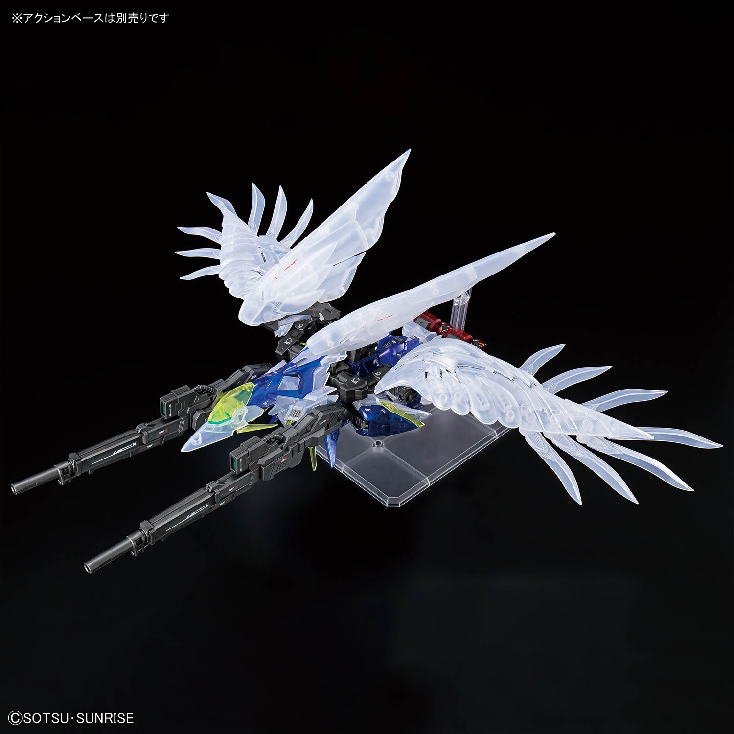 《機動戰士鋼彈》