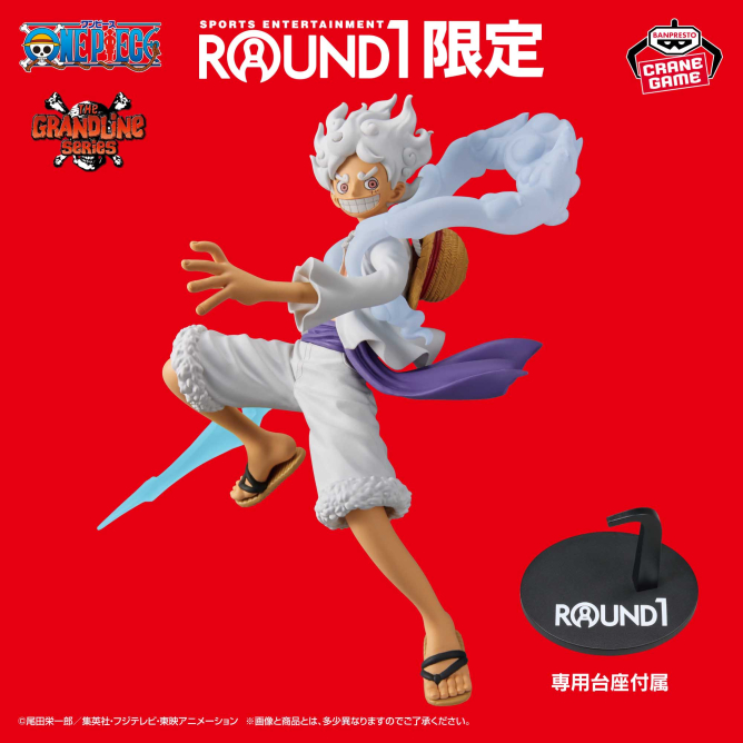 BANPRESTO《海賊王》景品 「DXF THE GRANDLINE SERIES EXTRA 魯夫 Gear 5 SPECIAL ver.」