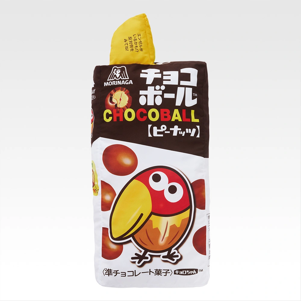 一番賞《森永製菓》A賞:巧克力球抱枕毛毯