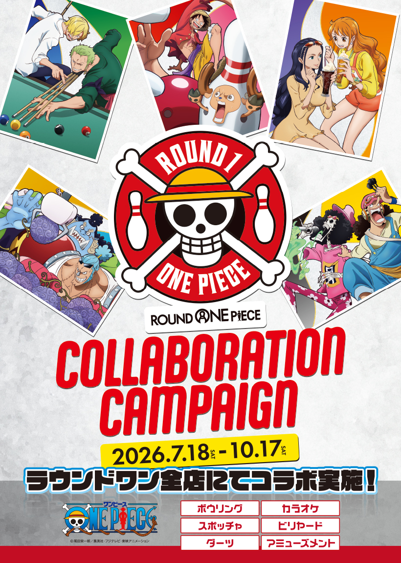 ROUND1首度攜手《ONE PIECE 海賊王》打造跨國同步合作