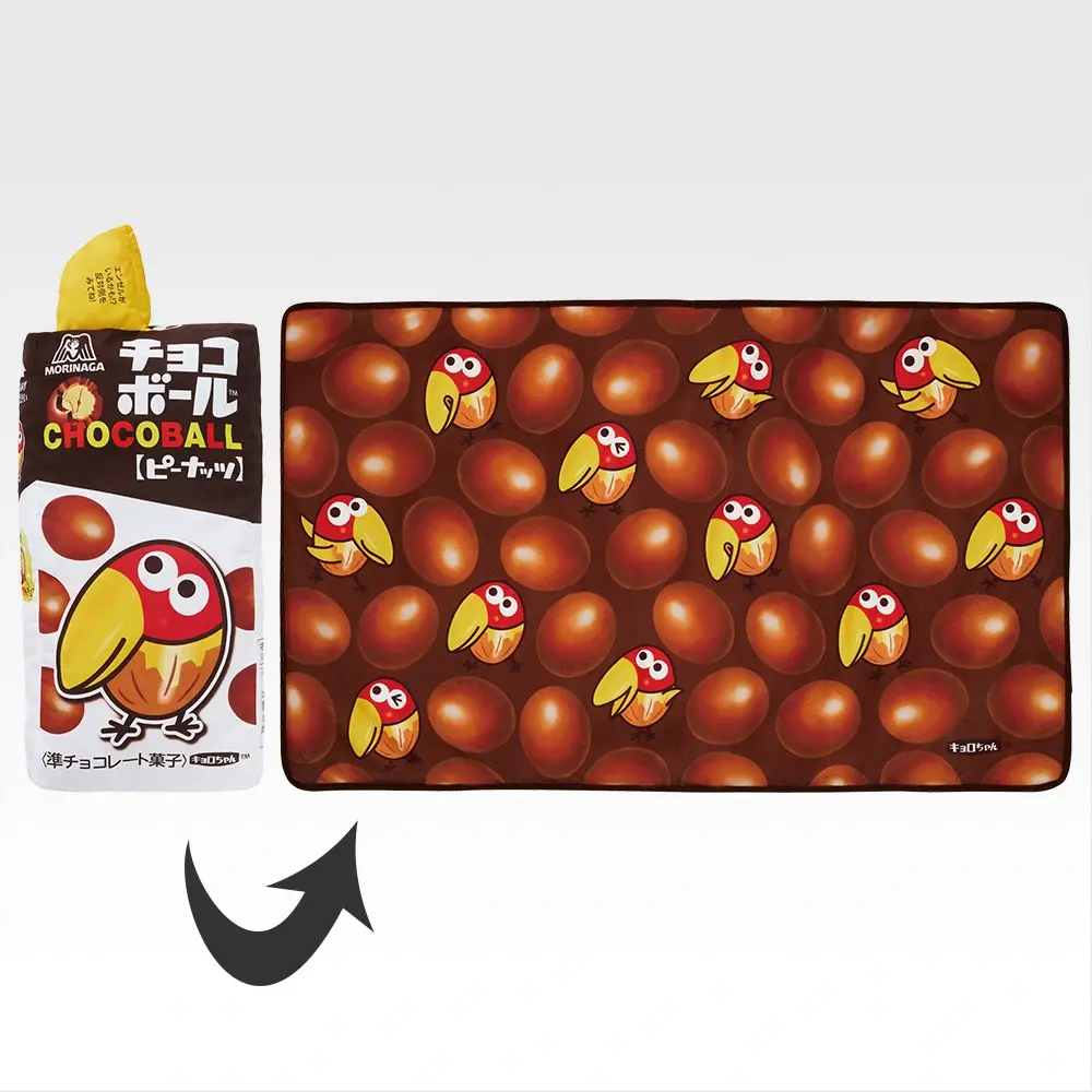 一番賞《森永製菓》A賞森永巧克力球抱枕毛毯