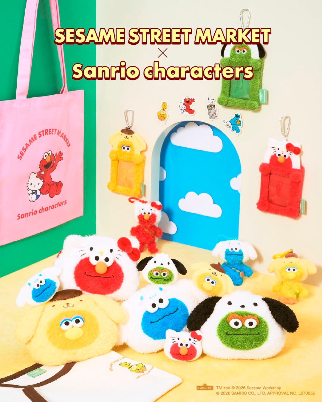 「SESAME STREET MARKET × Sanrio characters」四大限定角色組合登場!一次集結三麗鷗&芝麻街人氣角色魅力