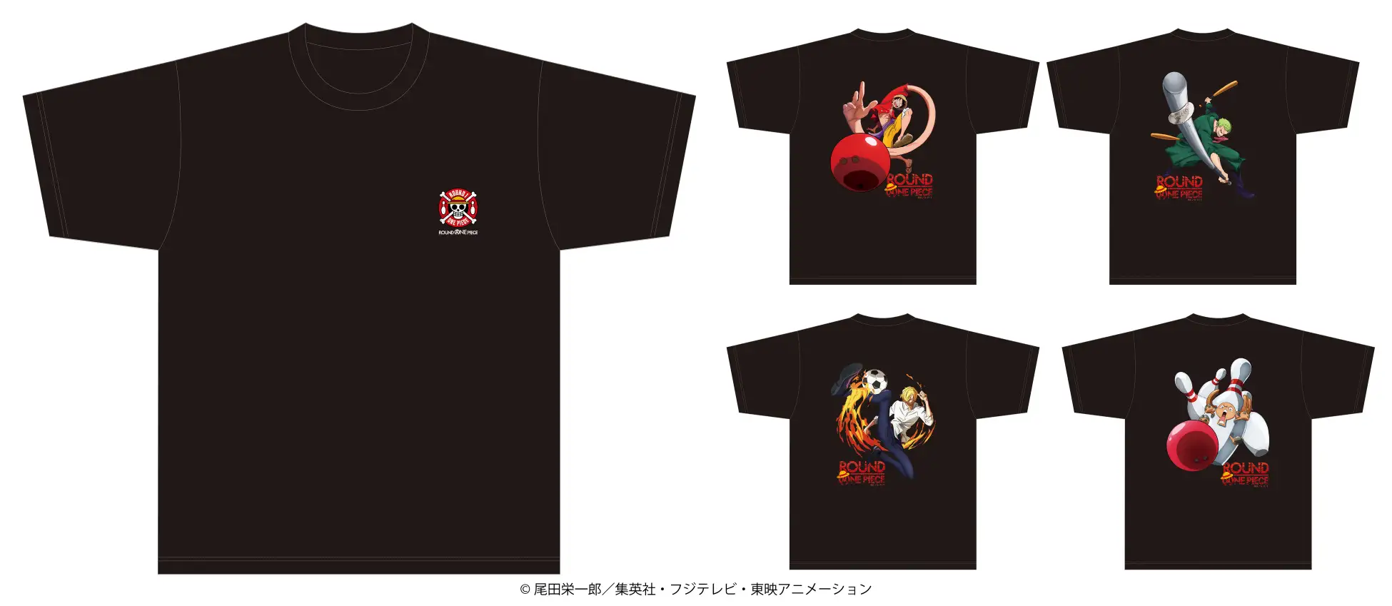 ROUND1 ×《ONE PIECE 海賊王》聯名限定周邊商品 聯名T恤 (全4款)