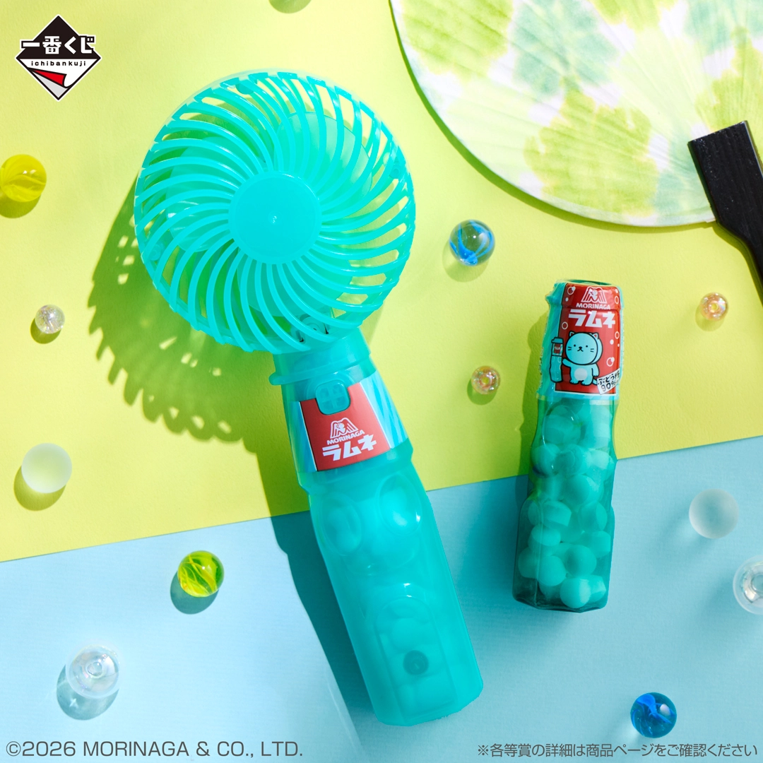 一番賞《森永製菓》B賞:森永彈珠汽水手持風扇