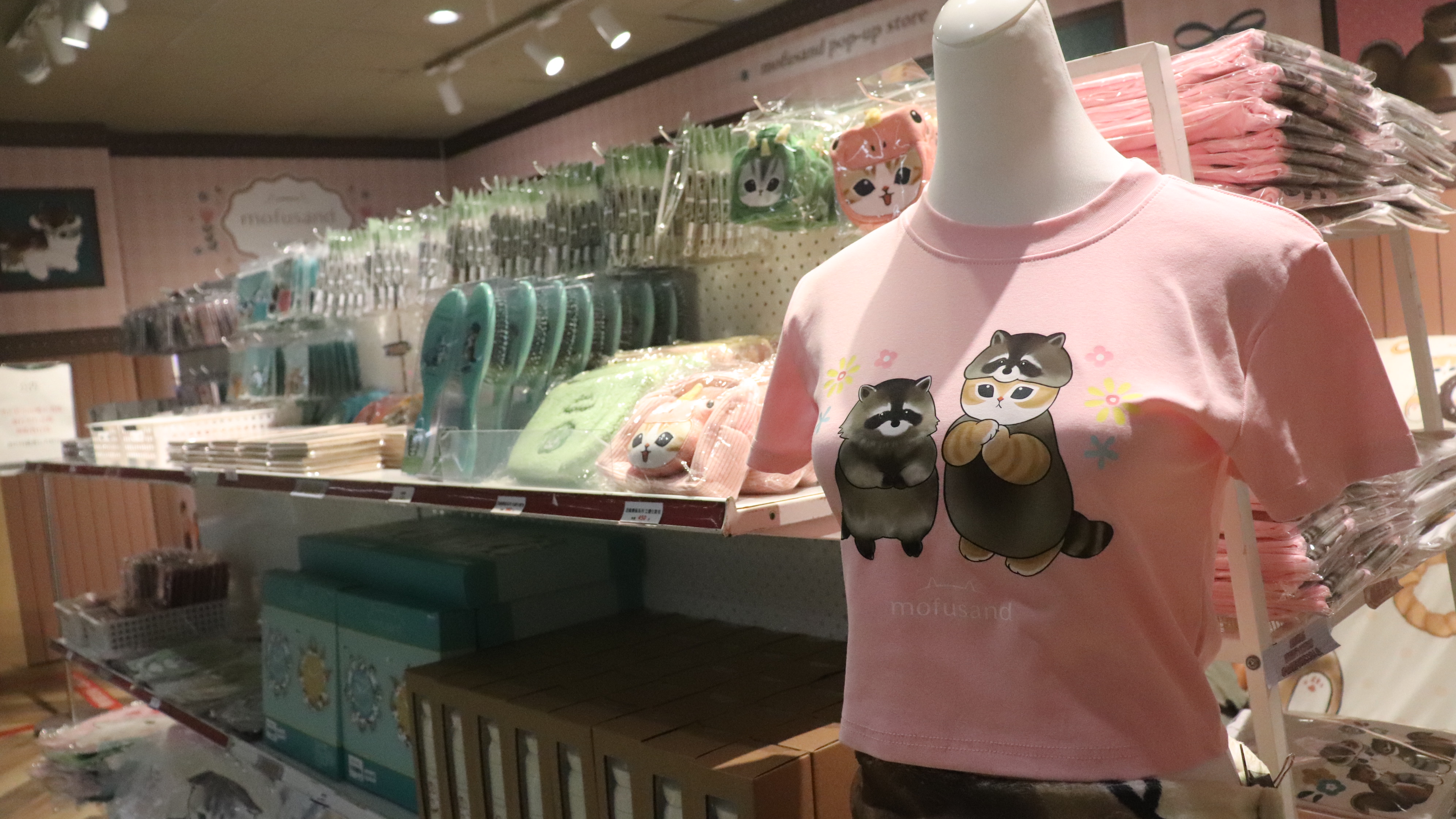 《mofusand 貓福珊迪》R79中山地下書街快閃店 服飾、生活周邊