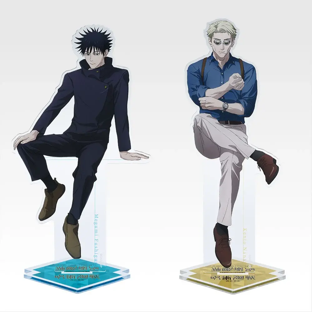 一番賞 動畫《咒術迴戰》5周年 FINAL！