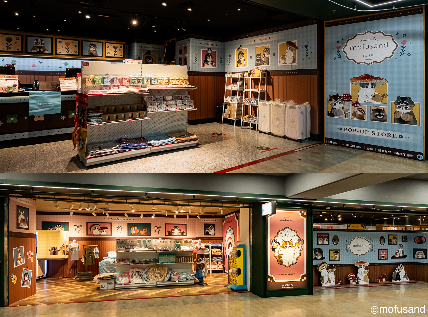 【oneone直擊】《mofusand 貓福珊迪》快閃店 7/3 台北R79中山地下書街登場!森林系九大打卡點、限定周邊一次看