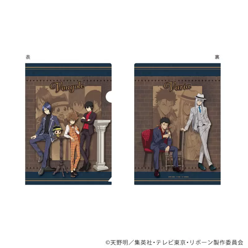 《家庭教師REBORN!》西裝版