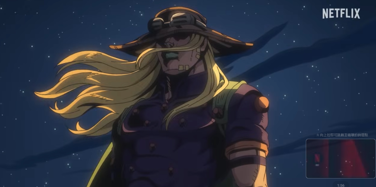 《JOJO 的奇妙冒險》第七部《飆馬野郎(Steel Ball Run)》