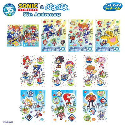 SEGA Lucky Kuji《音速小子＆魔法氣泡》35週年