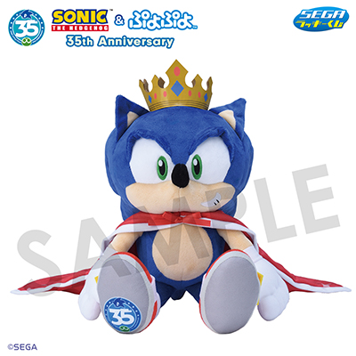 SEGA Lucky Kuji《音速小子＆魔法氣泡》35週年