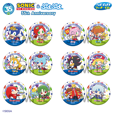 SEGA Lucky Kuji《音速小子＆魔法氣泡》35週年