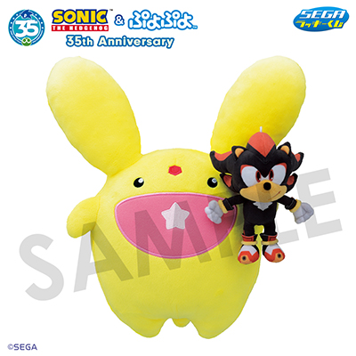 SEGA Lucky Kuji《音速小子＆魔法氣泡》35週年
