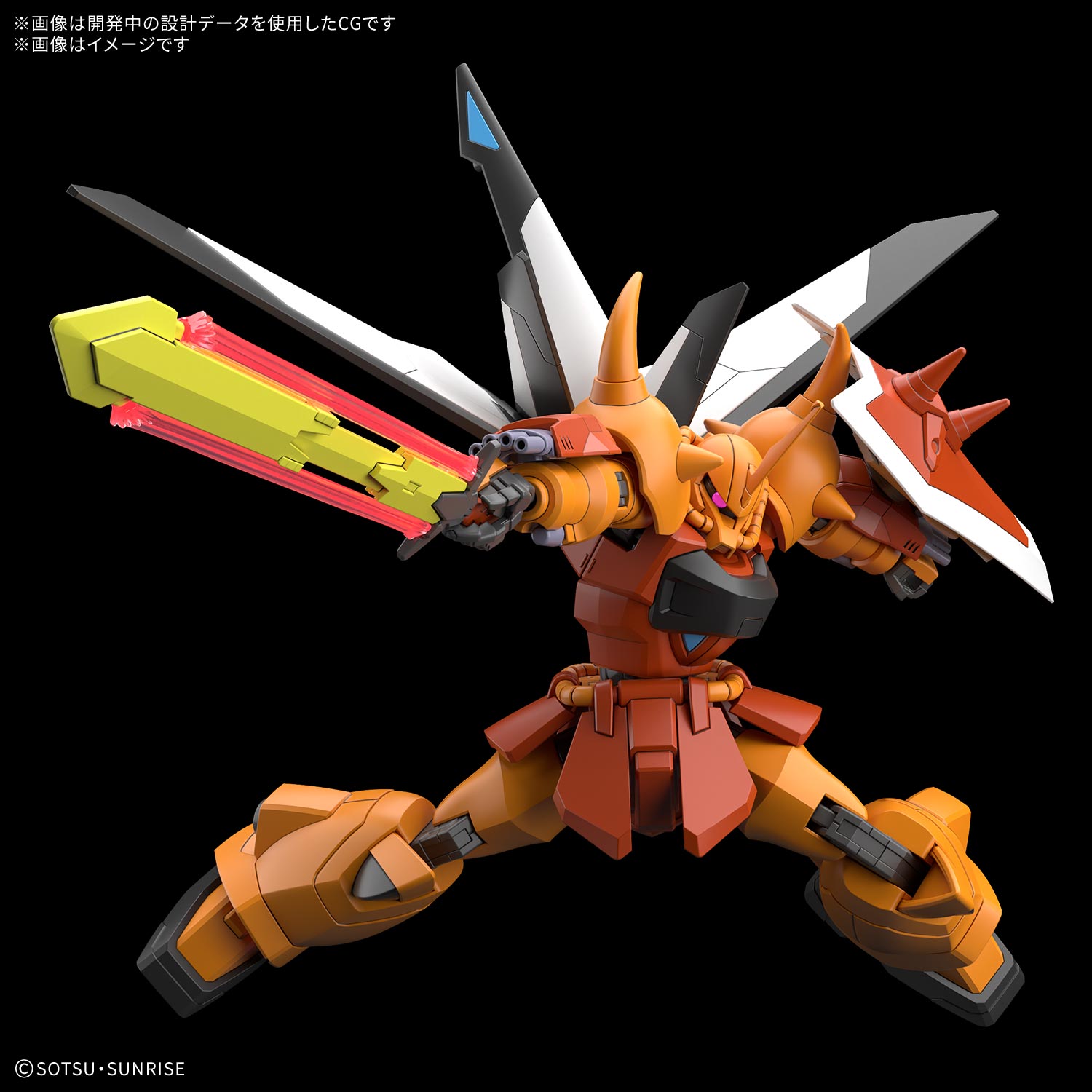 HG《鋼彈 SEED DESTINY》古夫烈焰型登場!海涅專用機7月11日發售,SEED Action System可動全面進化!