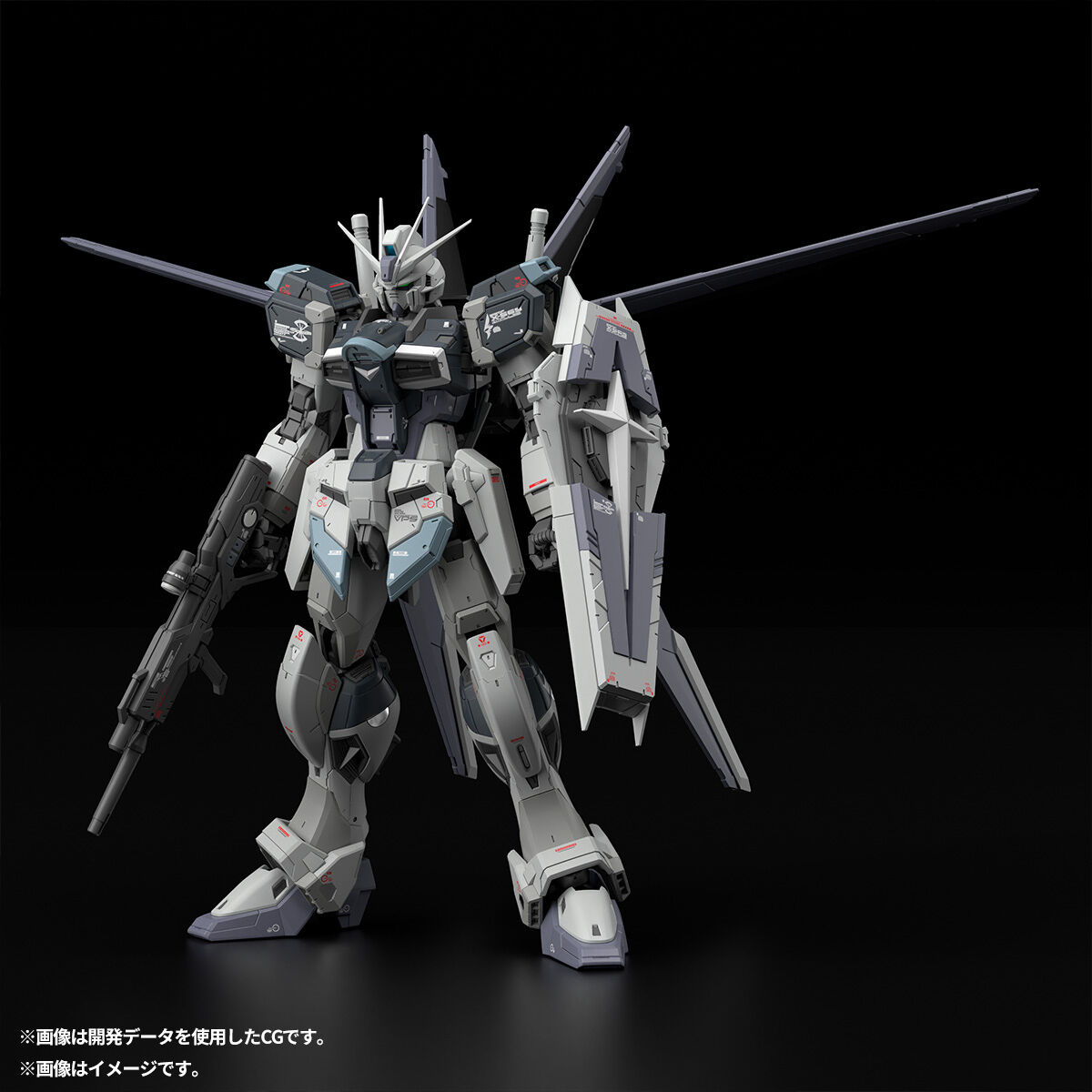 PB限定RG威力型脈衝鋼彈 Deactive Mode