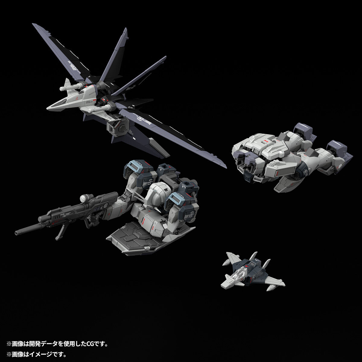 PB限定RG威力型脈衝鋼彈 Deactive Mode