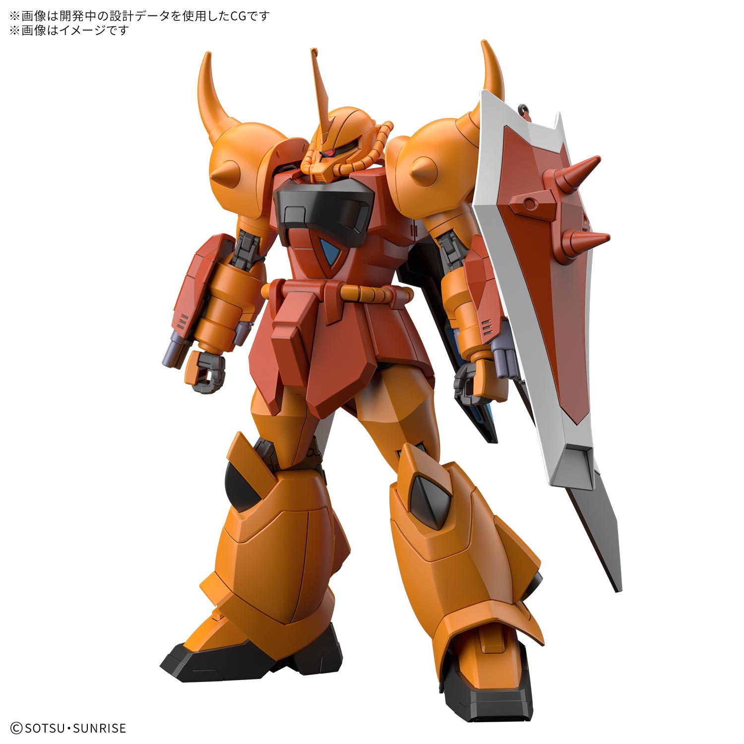 HG《鋼彈 SEED DESTINY》古夫烈焰型登場!海涅專用機7月11日發售,SEED Action System可動全面進化!