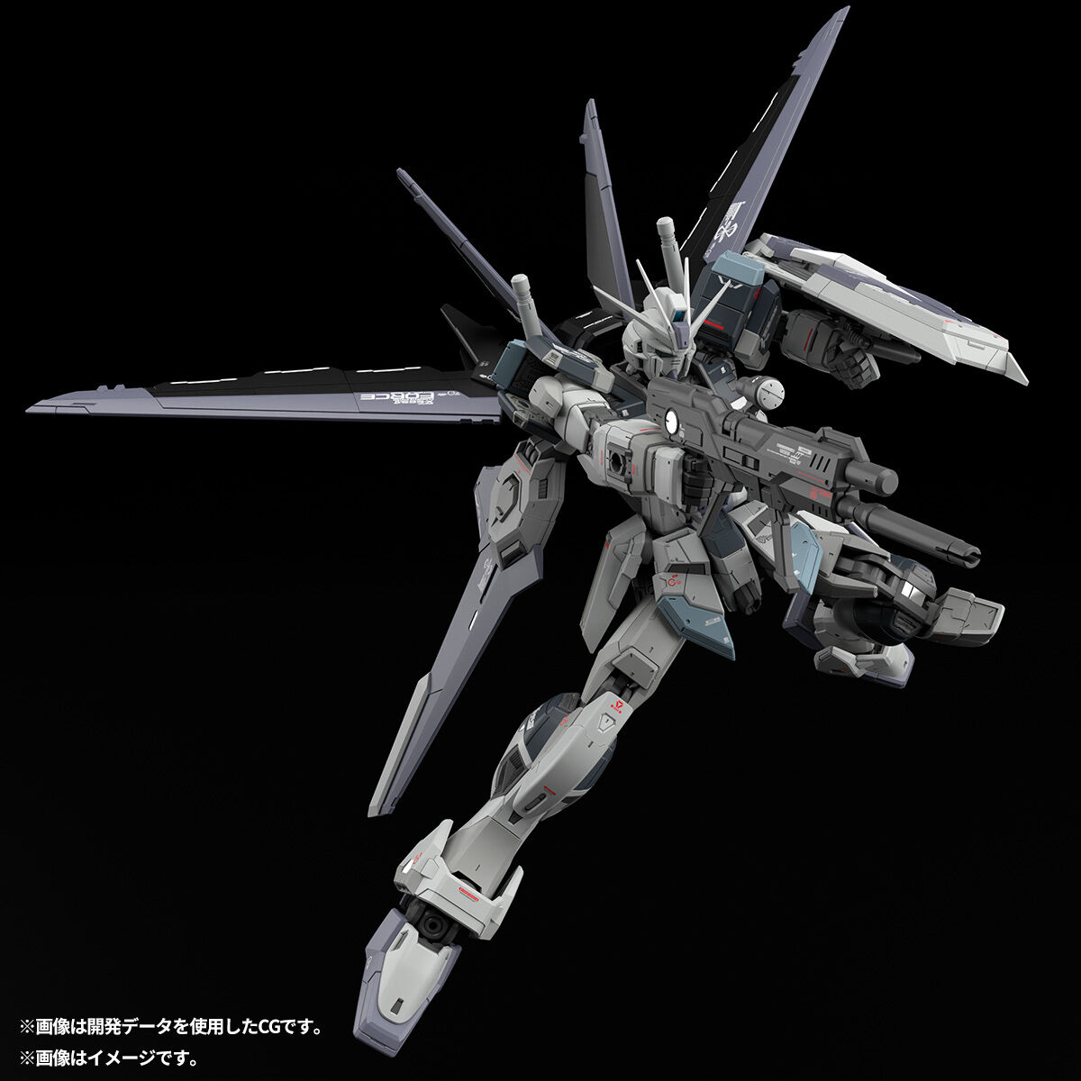 PB限定RG威力型脈衝鋼彈 Deactive Mode