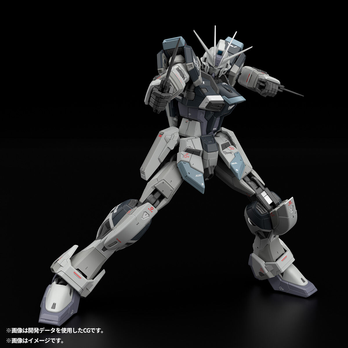 PB限定RG威力型脈衝鋼彈 Deactive Mode