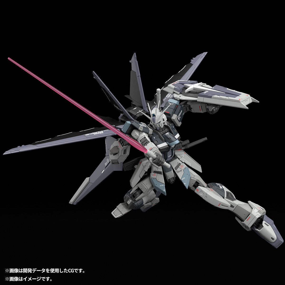 PB限定RG威力型脈衝鋼彈 Deactive Mode