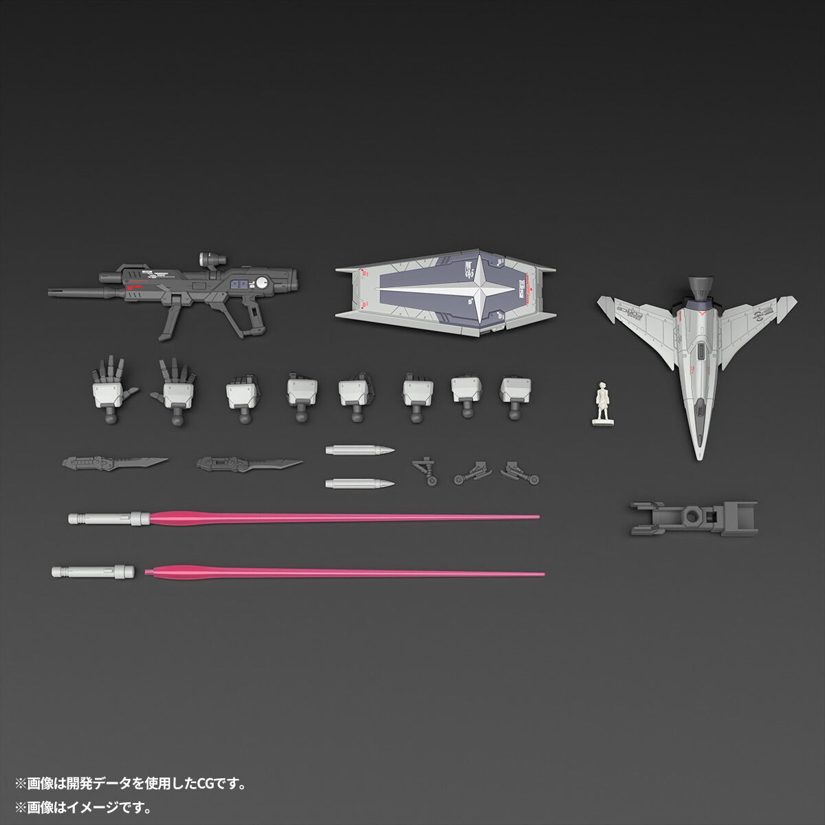 PB限定RG威力型脈衝鋼彈 Deactive Mode