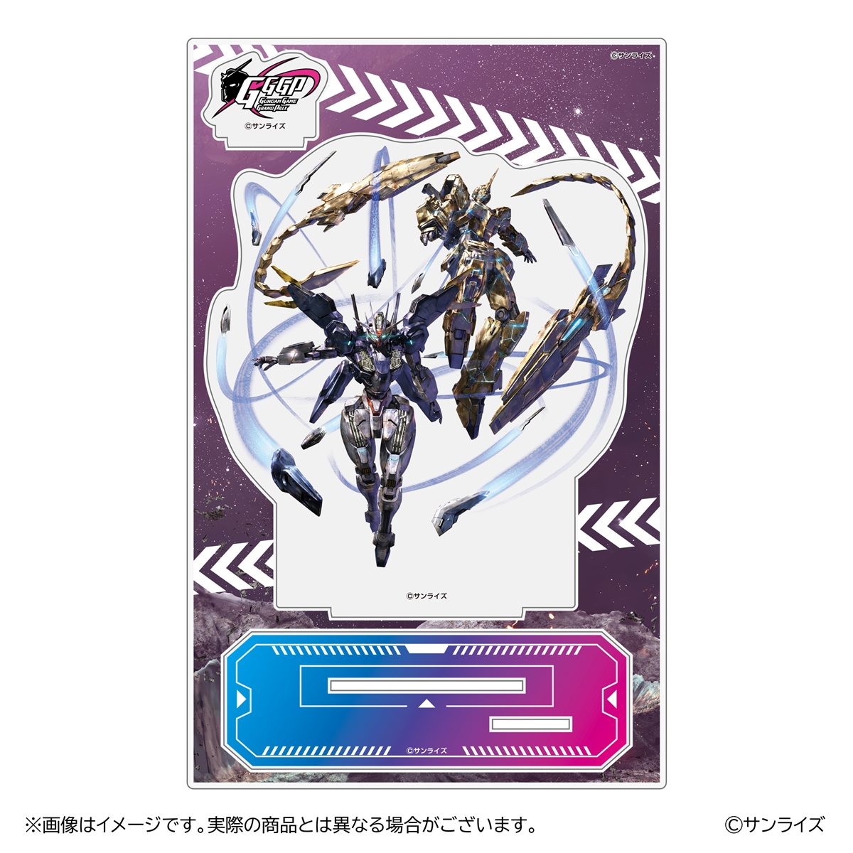 《機動戰士鋼彈》電競年度盛事GGGP2026官方周邊公開