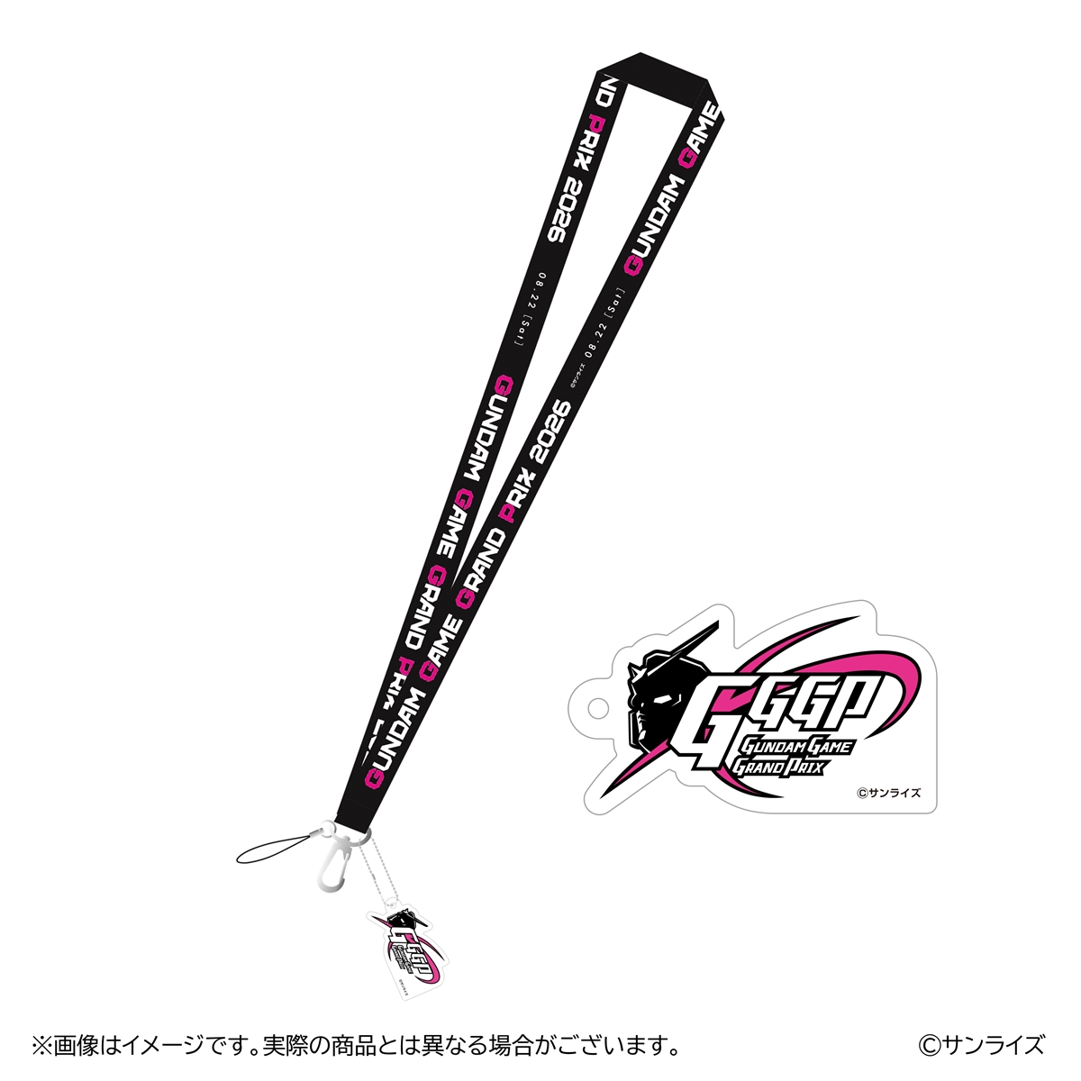 《機動戰士鋼彈》電競年度盛事GGGP2026官方周邊公開