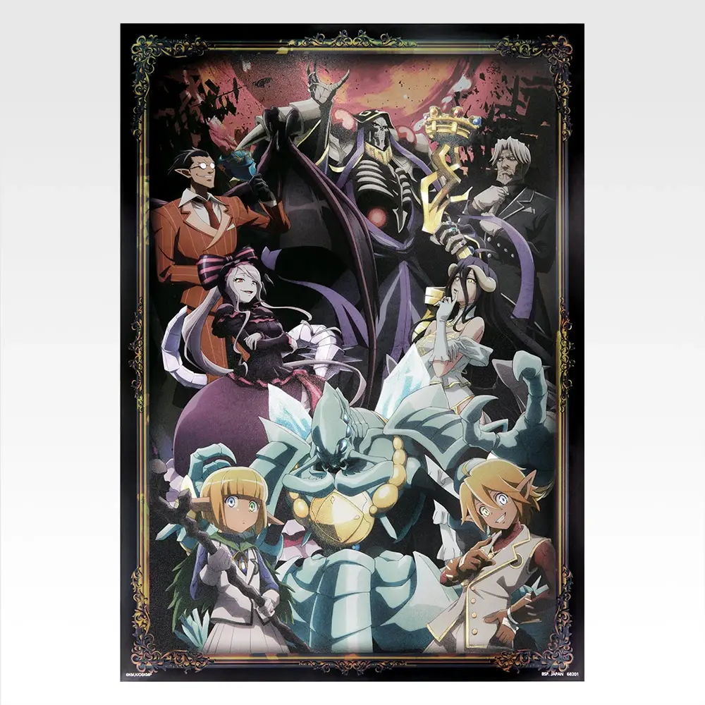 一番賞《OVERLORD》C賞 B3金屬質感大海報